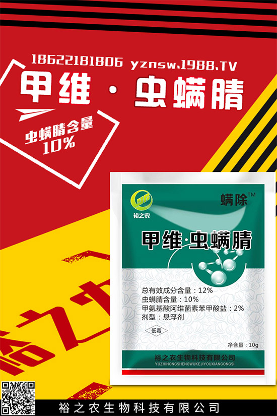 ���Ț��x���r��