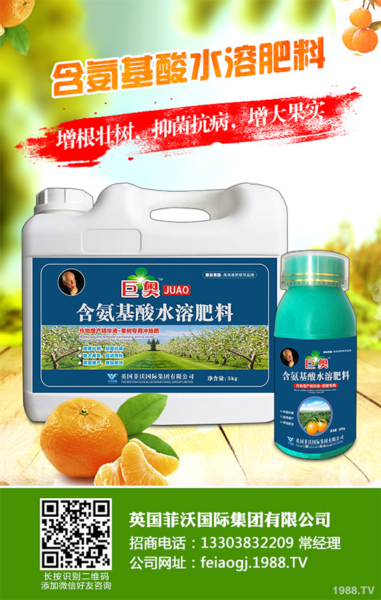 �҇��Ϸ�ԓ���ӷNֲ�{(l��n)ݮ���{(l��n)ݮ�߮a(ch��n)�Nֲ���g(sh��)Ҫ�c(di��n)