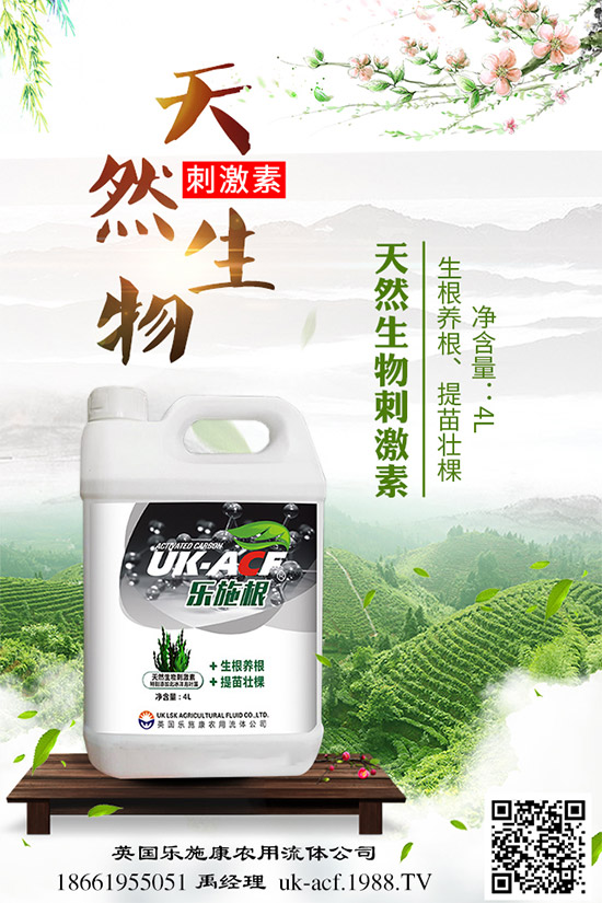 ����ԓ��������R������߲��p�ɫ@�ø߮a(ch��n)