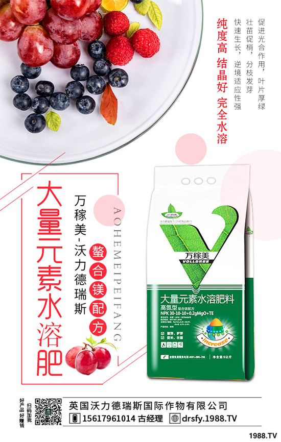 ����ԓ��������R������߲��p�ɫ@�ø߮a(ch��n)