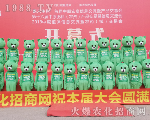     2019���ݷ��ϕ�1988.TV�����������������z����