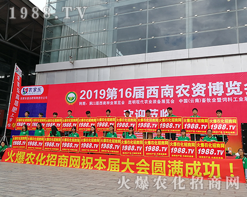     �r(n��ng)���W(w��ng)��С�����2019�����r(n��ng)�Y���[����������