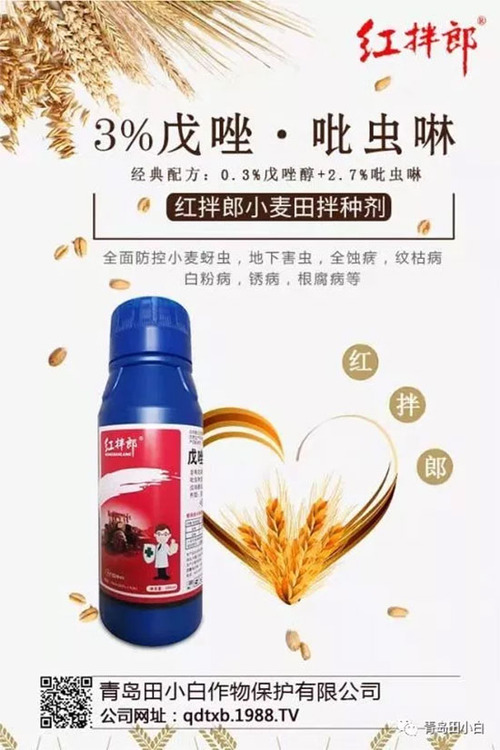 С����N���a(ch��n)Ʒ�@ô���������x���Ă�(g��)С����N���������@��С����N������!