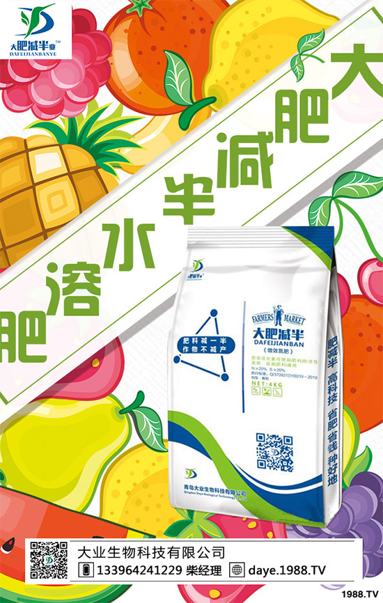     ������ЈF������YԴ�����Ј������ڛ]�кîaƷ����ô��������ȱ���҂��У����ʜp�롱�aƷ������������x����