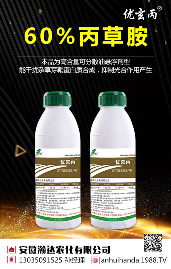 ɭ�֚��x���r��