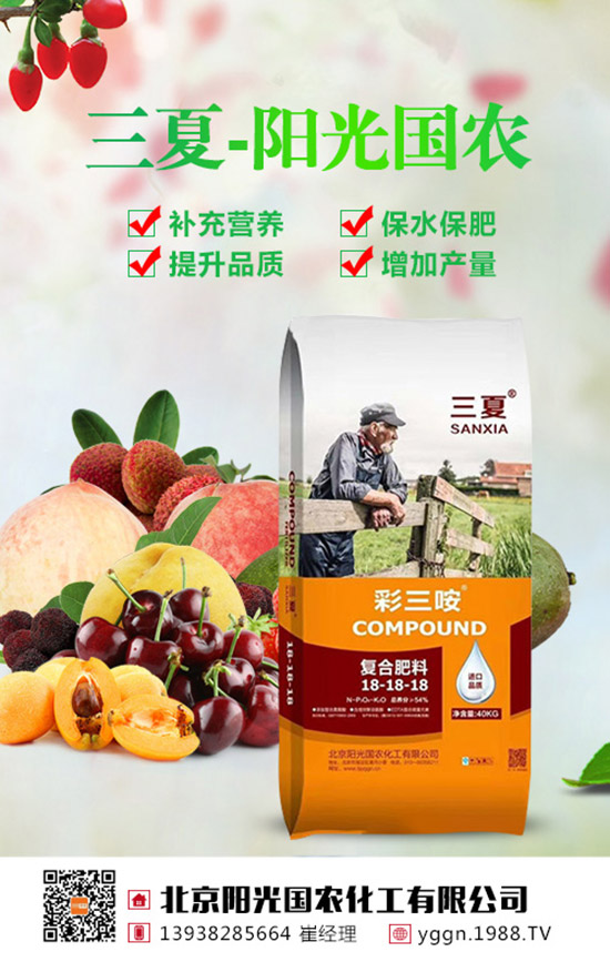 2019��8��22�ս��Շ���(n��i)���؃r�������߄��A(y��)�y�C���u��