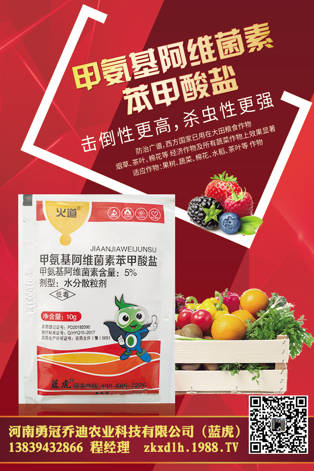 ���[������ô���Σ����[��Ҋ(ji��n)���x������