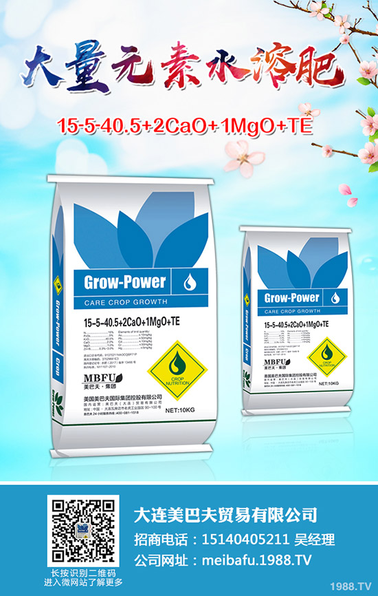     2019��8��23�գ�������������r��r���Ո����׷���I(y��)���S�����rһ�[