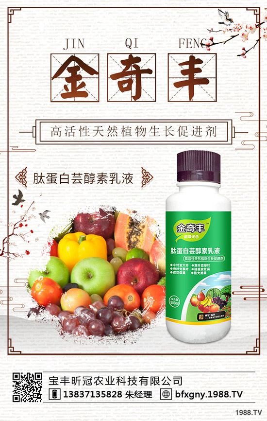 �ﶬ��ʲô��ˎ����������ﶬ���Nֲ���g(sh��)��ע�����(xi��ng)��