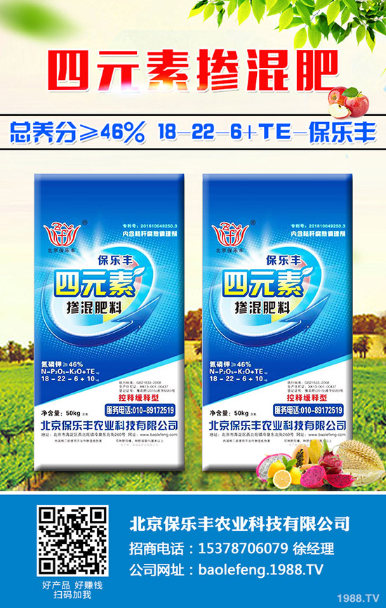 �����Ĺ�Ч�c������ʲô����������ˎ�r(ji��)ֵ����Щ��