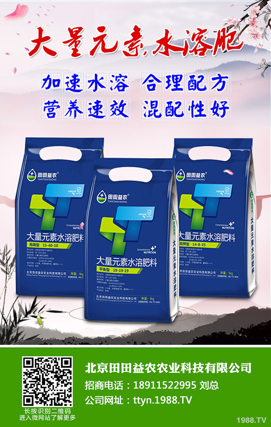     2019��8��24�գ����������Ȼ�⛃r���Ո���⛷���I(y��)���S�����rһ�[