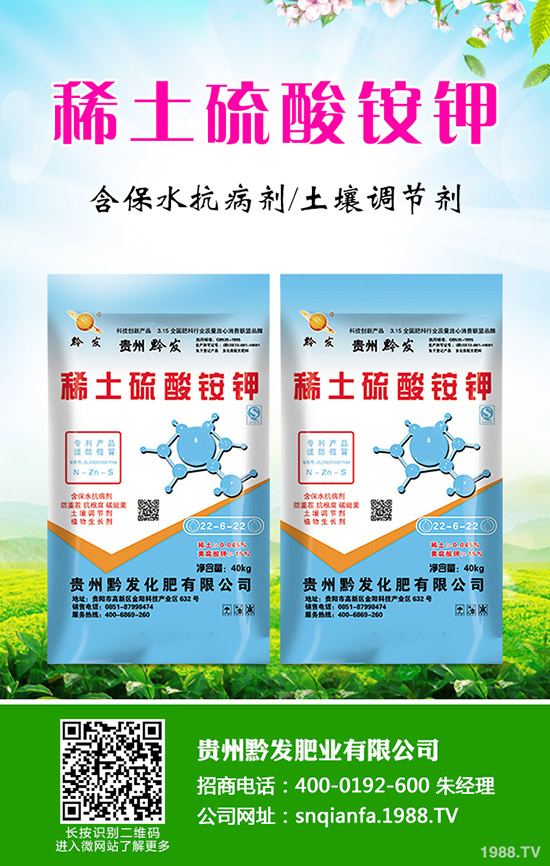     ���܇�(gu��)��(n��i)�Ј�(ch��ng)���؃r(ji��)�������߄�(sh��)�����������A(y��)�y(c��)2019��8��24��