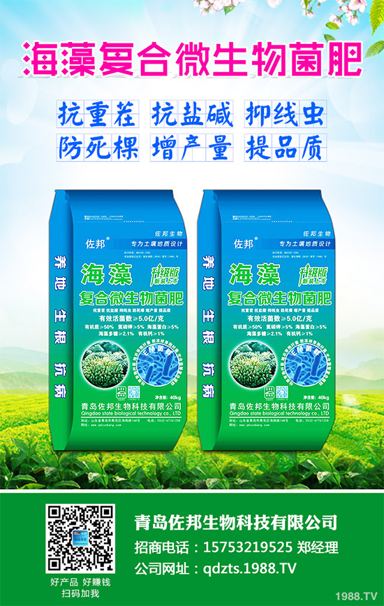     �۲����ճ������г�Ҋ���߲�Ʒ�N����(du��)�Nֲ�h(hu��n)��Ҫ������(du��)�^����ֻ������������ϲſ������������L(zh��ng)����ô���۲�ʲô�r(sh��)��Nֲ���^�ã������۲�ԓ��ηNֲ����