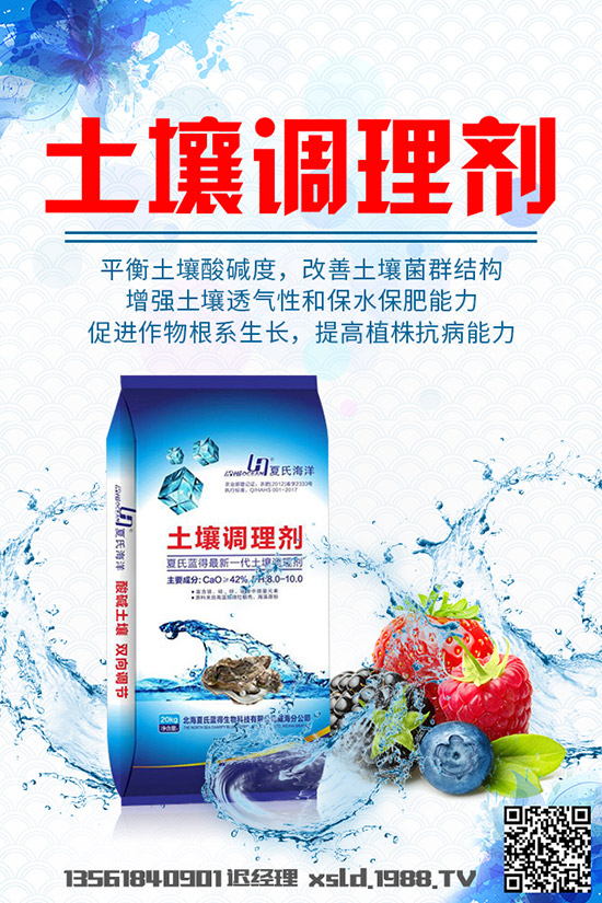 �԰׺�����ʲô��̎���׺����������c��Ч����Щ��