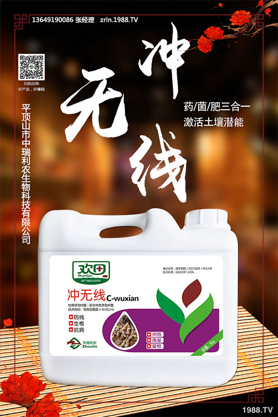 ����M�к�ľ����ֲ�c�l(f��)����������ľ���Nֲע����헣�