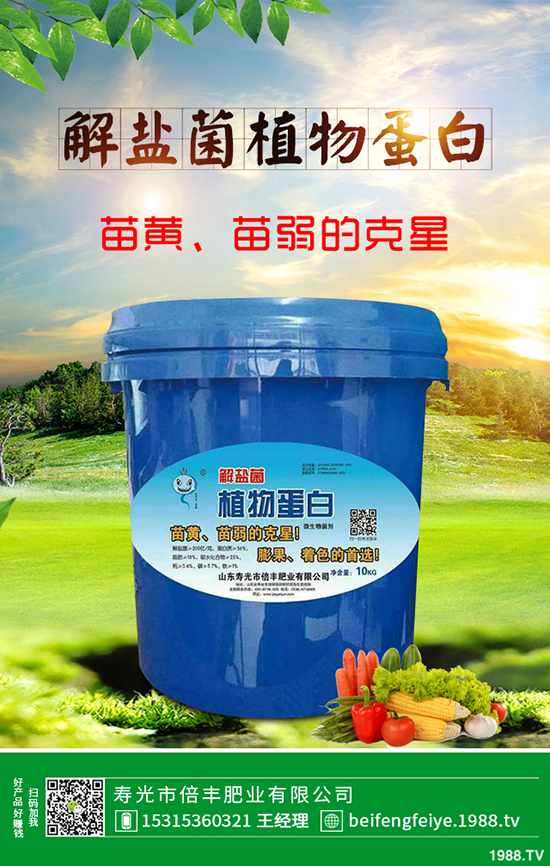 �۲����ݲ��r����������ԓ�����A(y��)�����۲����ݲ����A(y��)����ʩ