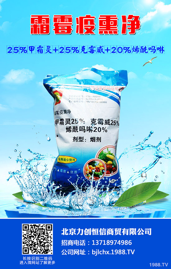 ���Ĳ���ô�N�����Ĳ˵ļ�ͥ�Nֲ���g(sh��) 