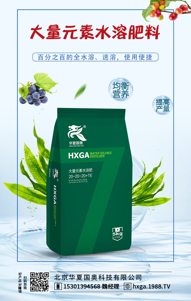 �����A�ć�(gu��)�W�Ƽ����޹�˾