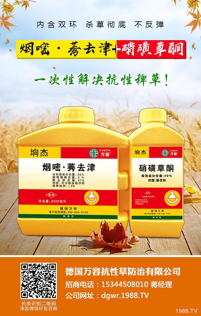 С�����݄���ôʩ����С�����݄�ʩ�÷���