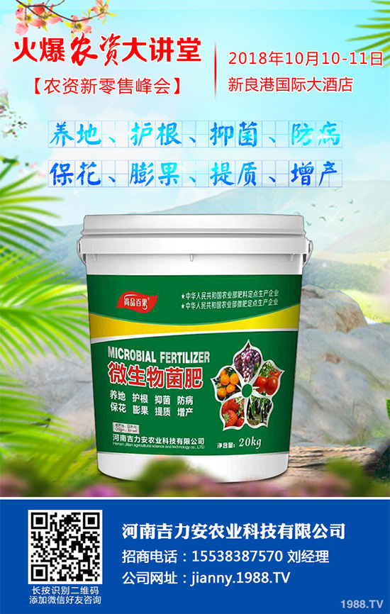 �˺ڰ߲�����ЩΣ����ԓ��η������۲˺ڰ߲����δ�ʩ