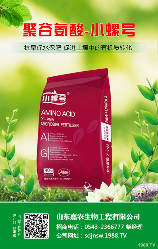 ˮ�����x����η��أ�ˮ�����x�����η�����