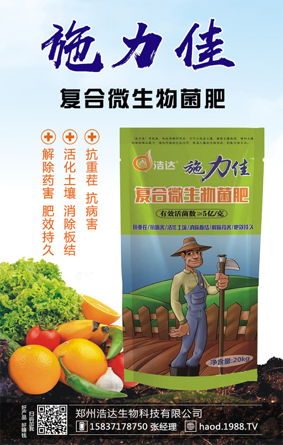 ħ��Nֲ��Ό��F(xi��n)�߮a(ch��n)��ħ��߮a(ch��n)�������Ҫ�c