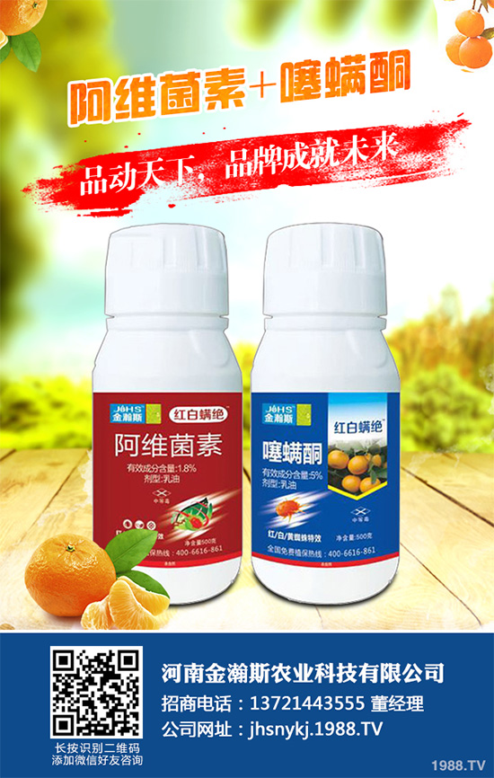 ����ͪ?d��)��x(ch��ng)���r(ji��)��