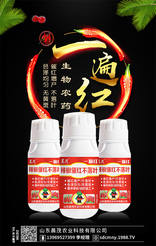 �����߼t���������У������߼t�����~�����á�һ��t����Ч���Ì�������