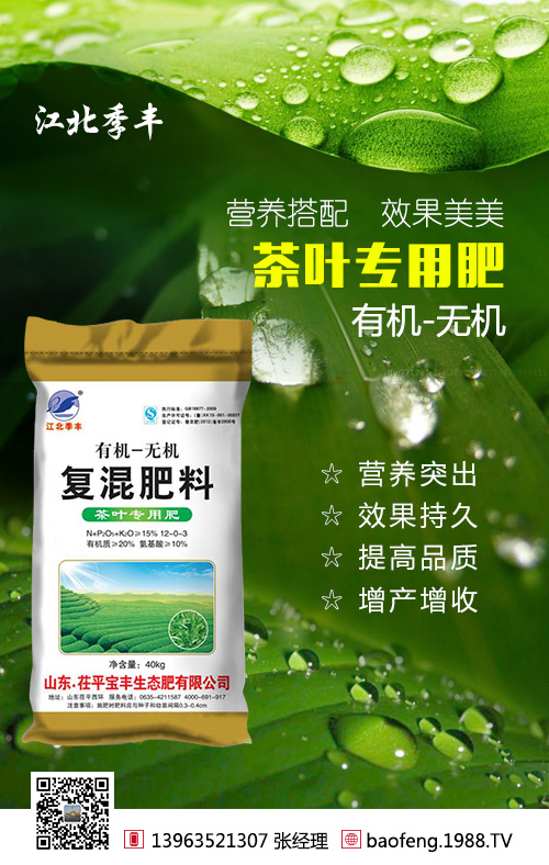 �o�����ϻ���ޣ���a(ch��n)���g(sh��)���Nֲ�����ѿ��Կ���