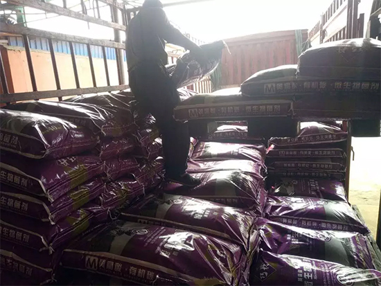 ��΢�������+�ЙC�ʡ�Ч��ţ����ʩһ������飬ʡ���ָ߮a(ch��n)��