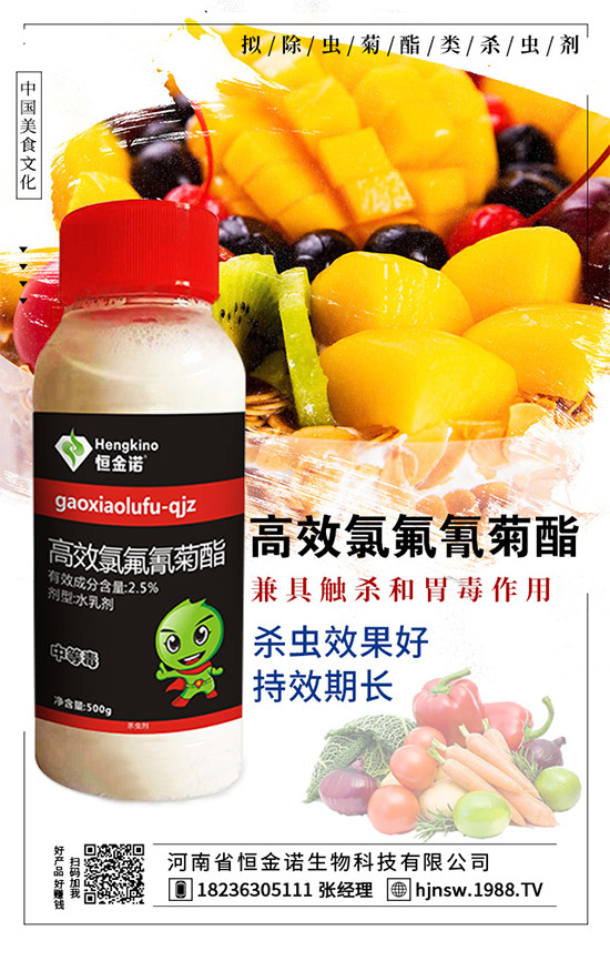 �޻����x����e���l(f��)��ô�k���޻����x��Σ�������δ�ʩ��