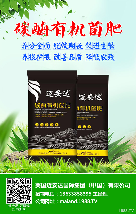     ������ķNֲ�r(sh��)�g����������ô�N��