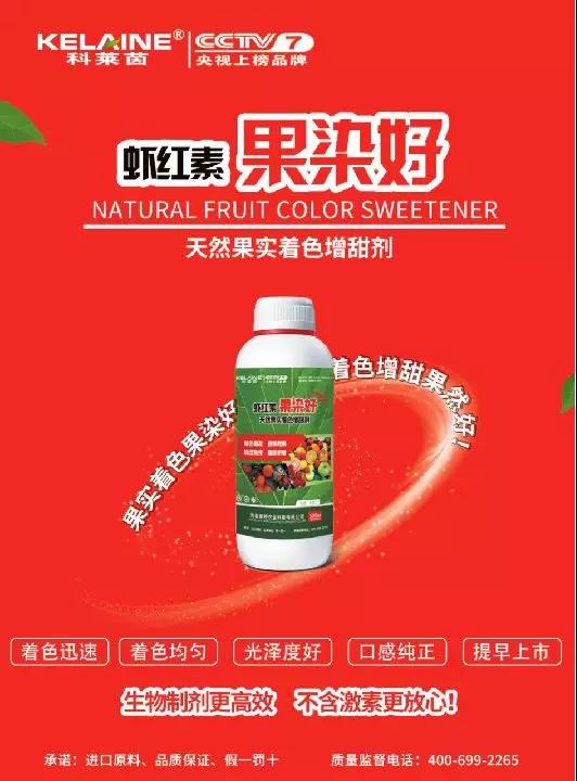 ��Ȼ������ɫ�����������r�t�ء��Ⱦ����