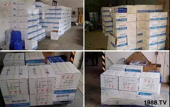 ���x���wʭ��������һƬˎ�p�ɸ㶨���A(y��)����95%����Ч�L�_(d��)120�죡