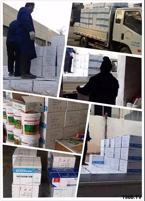 ���x���wʭ����ס��һƬˎ�p�ɸ㶨���A(y��)����95%����Ч�L�_(d��)120����