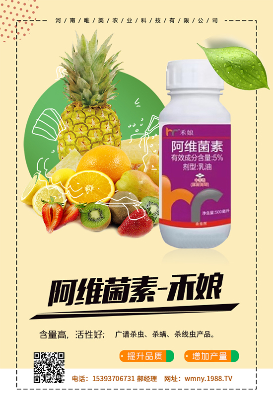 �����ô�Nֲ������ķNֲ���g(sh��)