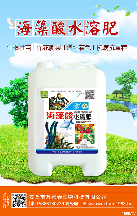 �J�C��Ý�һ��ˮ���J�C��ˮע�����(xi��ng)��