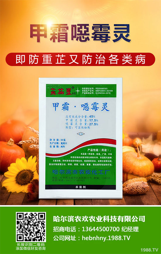 �׵ǣ��ݶ����͚�����iblon™ technology��isoflucypram���@�����m��ӛ