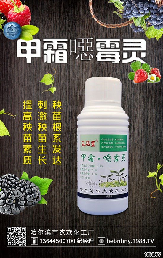 ���ô�M���ʚ�����(li��n)��������