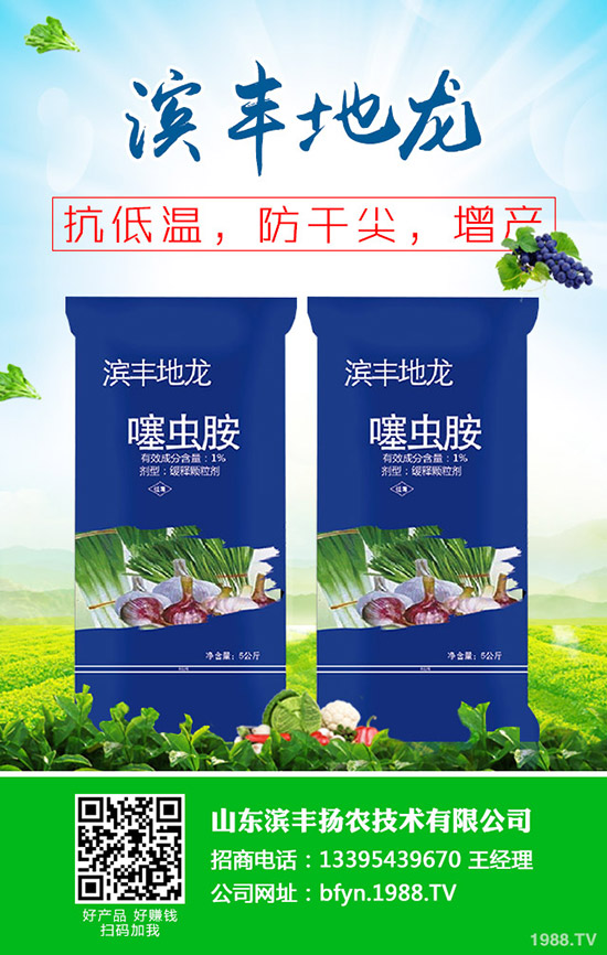     �ﶬ����ʲô�r��Nֲ������ķNֲ�r�g���Nֲ���g(sh��)��