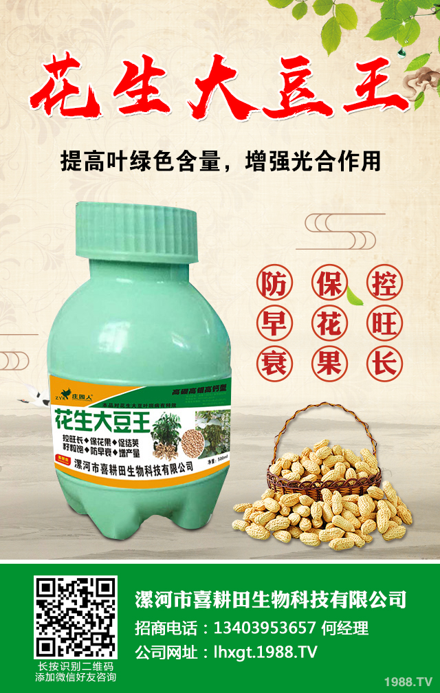 ���v��M��ô�k�����v��M��ԭ�򼰷���