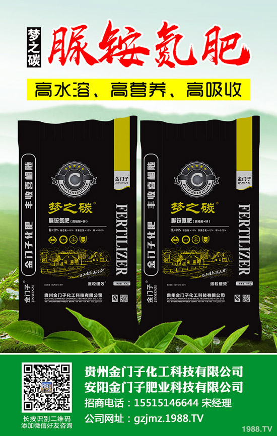     ���؃r(ji��)���µ�ԭ�����������������߄ݷ���2019-9-18