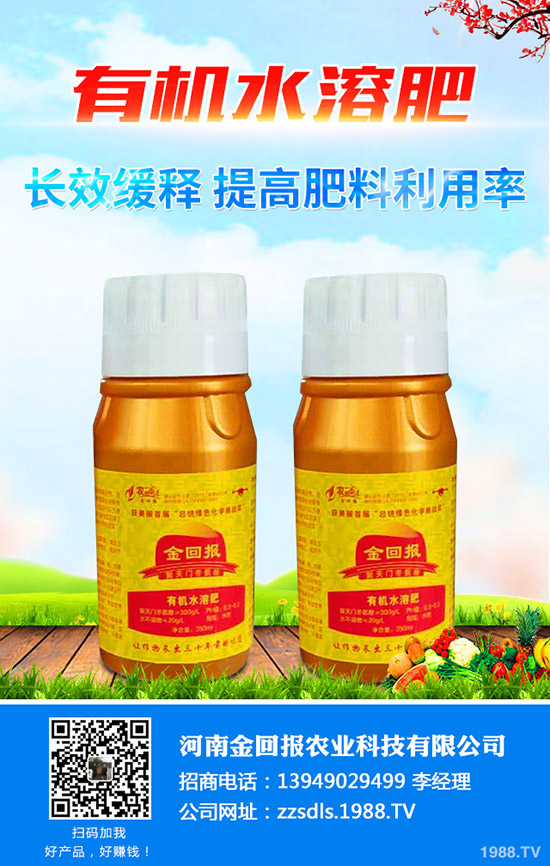 ���Ͻ�؈��r�I(y��)�Ƽ����޹�˾-(3)