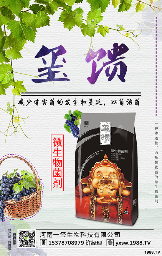     �������ӷNֲ�{(l��n)ݮ���Nֲ�{(l��n)ݮ��(y��ng)ԓע��ʲô��