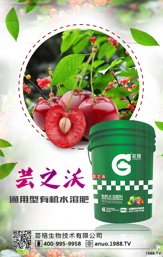 ���[��ù������ЩΣ����ԓ��η��������[��ù�����δ�ʩ