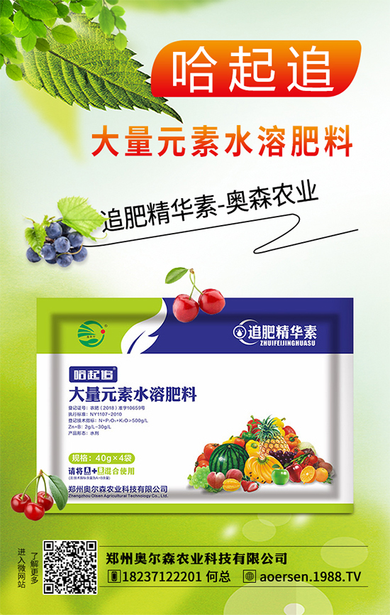 ���[��ù������ЩΣ����ԓ��η��������[��ù�����δ�ʩ