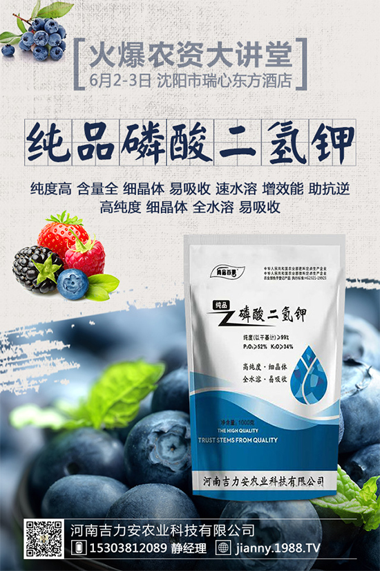 ���[ܛ����Σ���@ô��������ԓ��η��Σ����[ܛ�����İY����η���