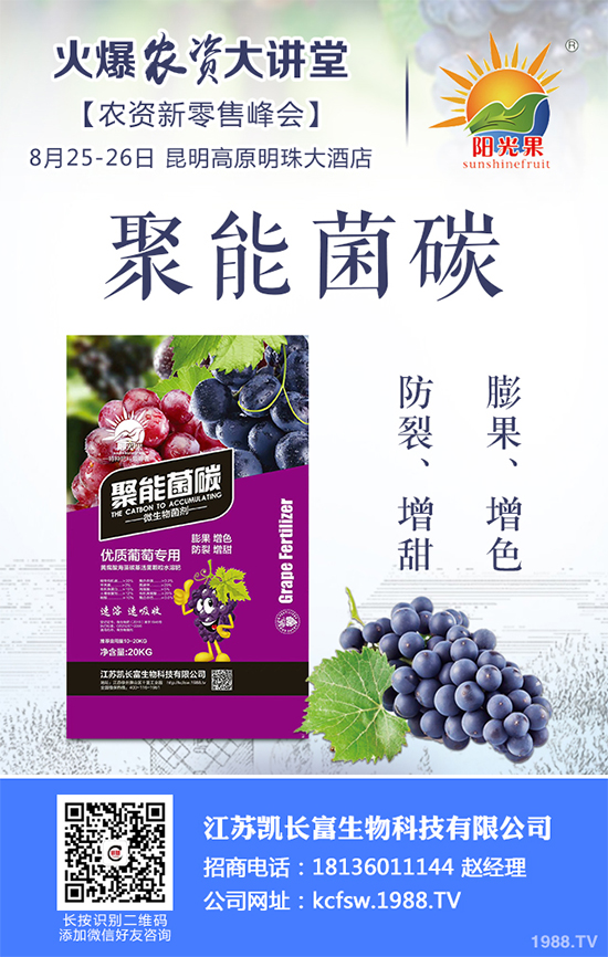 �����㶹ԓ��ô�N�������㶹�Nֲ������ע�����(xi��ng)