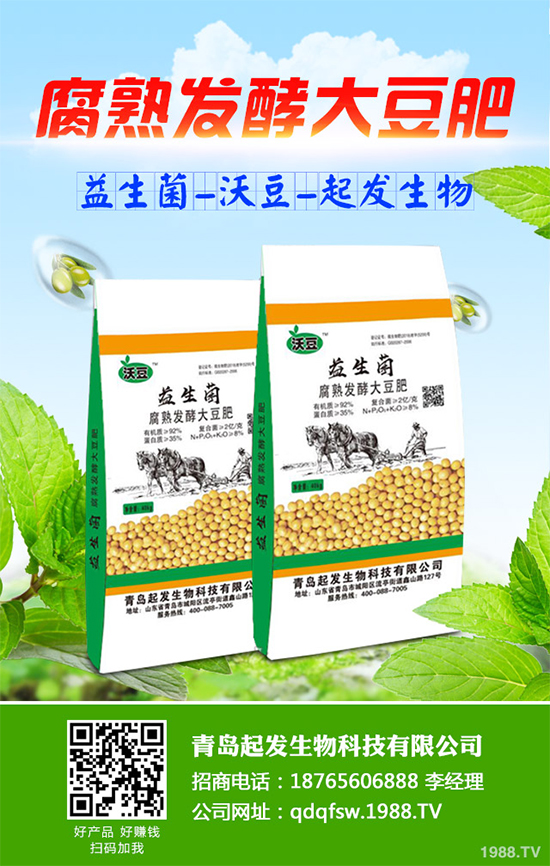 �㶹ԓ��ô�N���㶹�Ĳ��N�������Nֲ�������g(sh��)