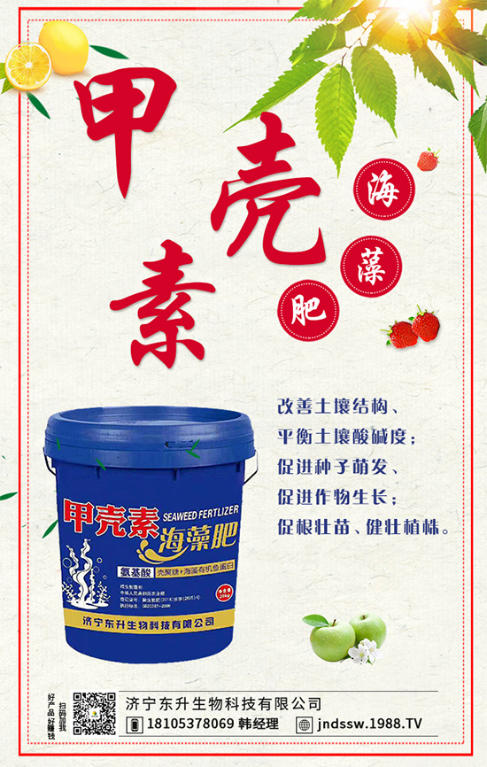 �＾���ҵĹ����(n��i)�����＾�����߲˷Nֲע�����(xi��ng)��